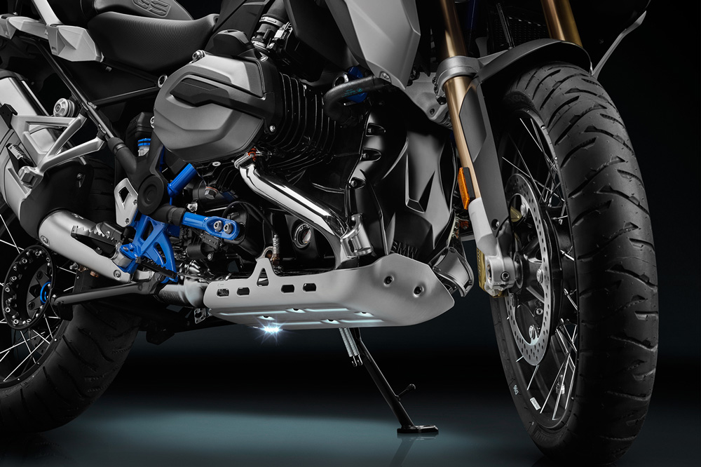 Cubre cárter Rizoma para BMW R 1200 GS