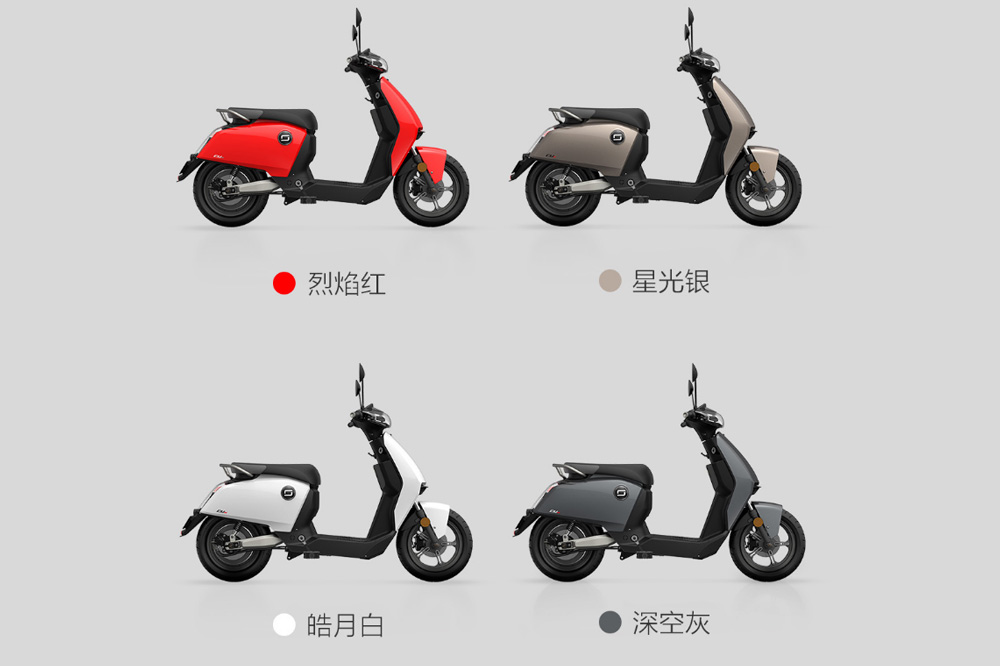 Xiaomi Super Soco Scooter Electrico