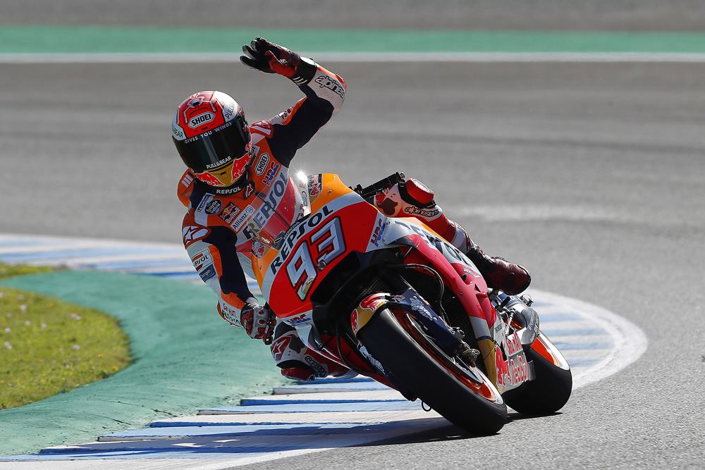 Victoria de Marc Márquez en el GP de España de MotoGP