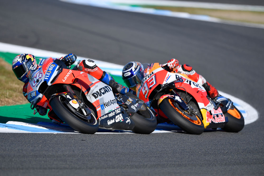 Dovizioso y Marquez en el GP de Japón 2018