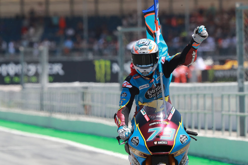 Alex Márquez, victoria y liderato tras la carrera de Moto2 del GP de Cataluña