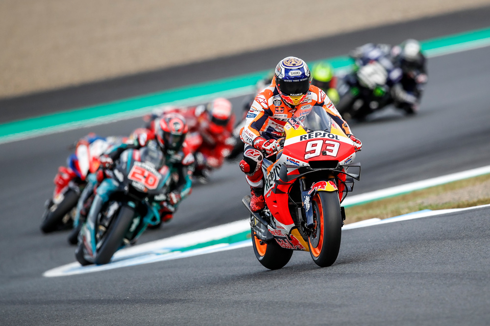 Marc Márquez por delante de Quartararo en la carrera del GP de Japón
