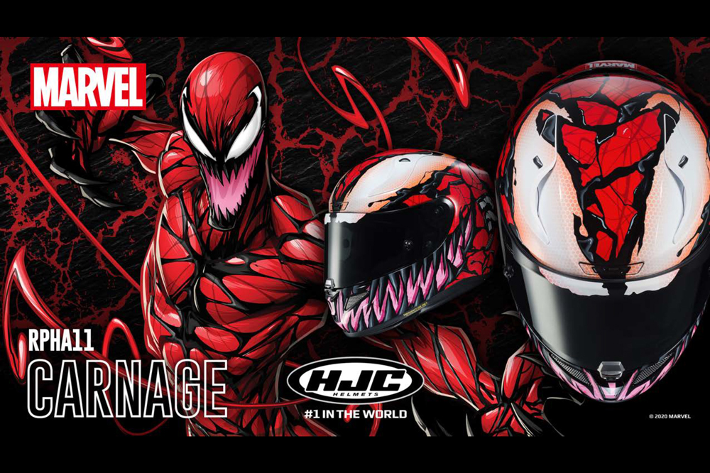 Nueva gráfica Carnage para el RPHA 11 de HJC