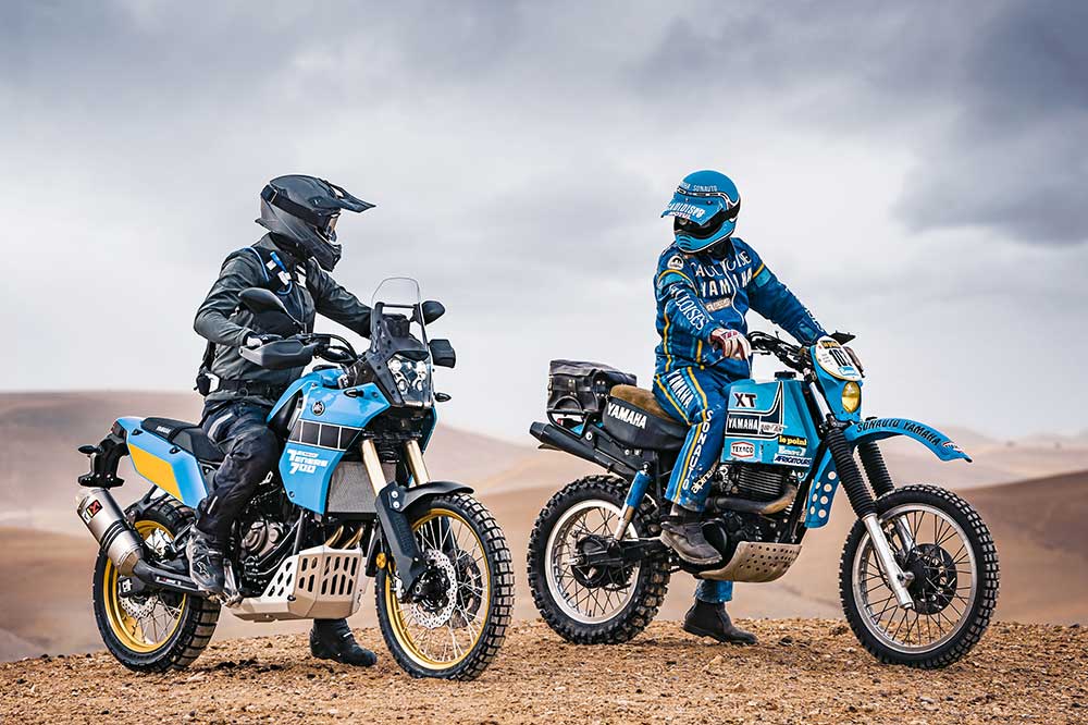 Yamaha Tenere 700 Rally Edition