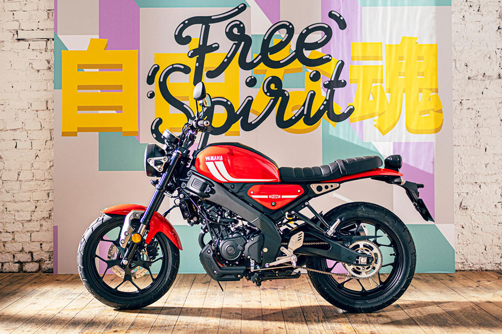 La Yamaha XSR 125 tendrá un precio de 4.399 euros