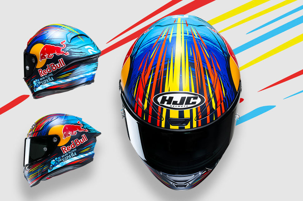 Casco RPHA 1 Jerez de HJC