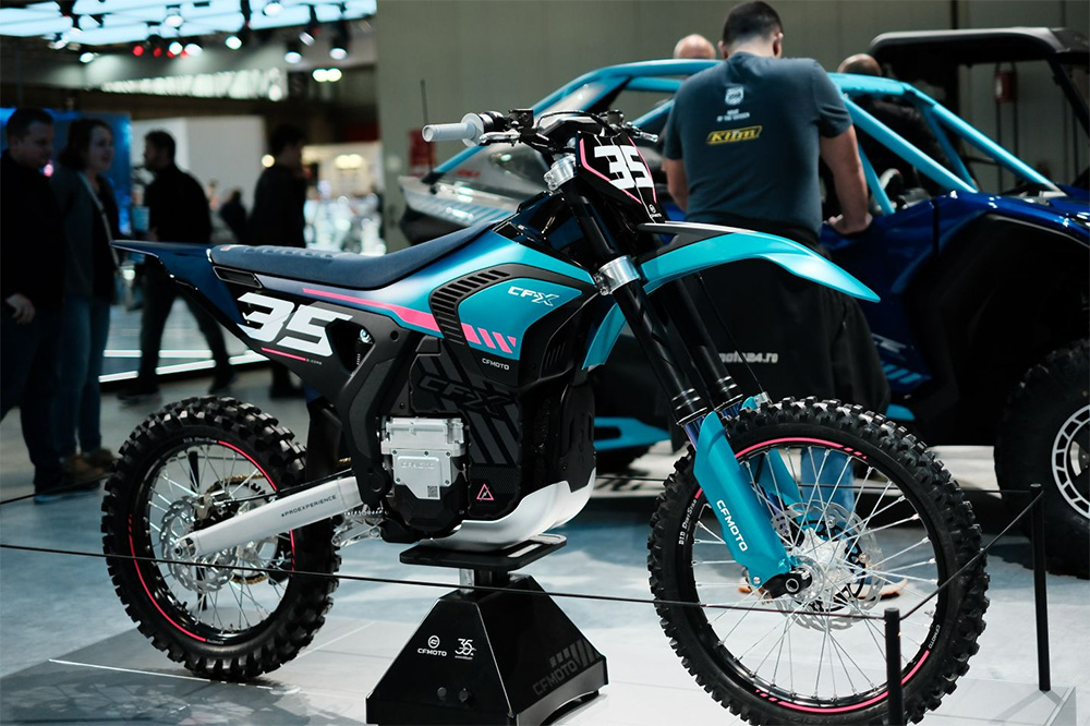 CFMoto CF-X Concept